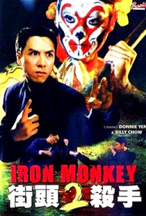 Iron Monkey 2 (1996) BluRay 480p h264 [Hindi-English]
