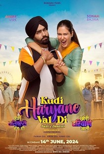 Kudi Haryane Val Di (2024) Web-DL 720p h264 [Punjabi]