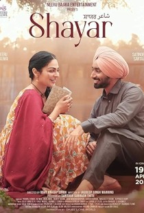 Shayar (2024) Web-DL 720p hevc [Punjabi]