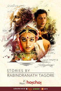 Stories by Rabindranath Tagore (2015) S01 E18 Web-DL 720p h264 [Hindi]