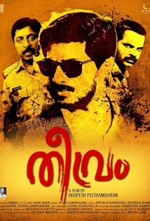 Theevram (2012) Web-DL 480p h264 [Hindi-Malayalam]