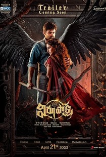 Virupaksha (2023) Web-DL 720p hevc [Hindi-Telugu]