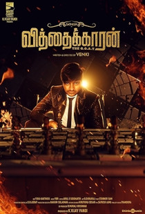 Vithaikkaran (2024) Web-DL 720p h264 [Hindi-Tamil]