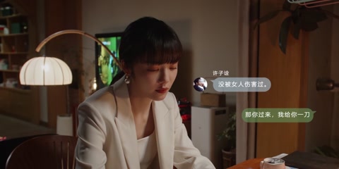 Fake It Till You Make It (2023) S01 E06 Web-DL 720p hevc [Hindi-Chinese]
