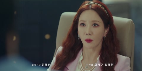 Strong Girl Nam-soon (2023) S01 E01 Web-DL 1080p h264 [Hindi-English-Korean]