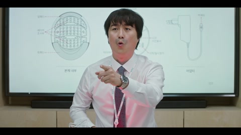 Gaus Electronics (2022) S01 E04 Web-DL 1080p h264 [Korean]