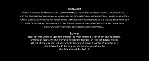 Shayar (2024) Web-DL 720p h264 [Punjabi]