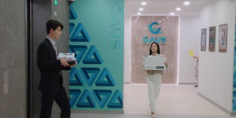 Gaus Electronics (2022) S01 E06 Web-DL 720p h264 [Korean]