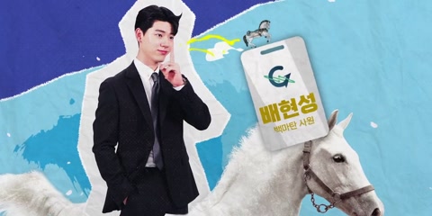 Gaus Electronics (2022) S01 E04 Web-DL 720p h264 [Korean]