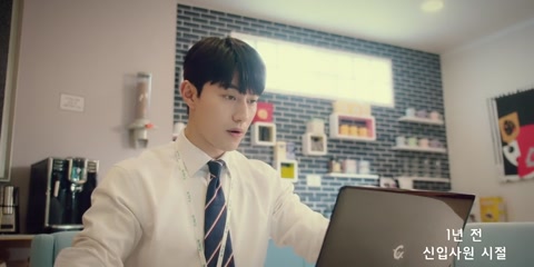 Gaus Electronics (2022) S01 E04 Web-DL 720p h264 [Korean]