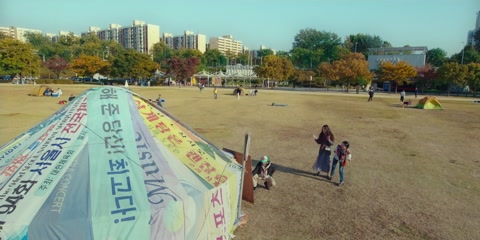 Strong Girl Nam-soon (2023) S01 E02 Web-DL 720p hevc [Hindi-English-Korean]