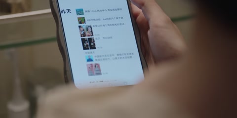 Fake It Till You Make It (2023) S01 E01 Web-DL 720p hevc [Hindi-Chinese]