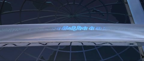 Shareek (2015) Web-DL 720p h264 [Punjabi]