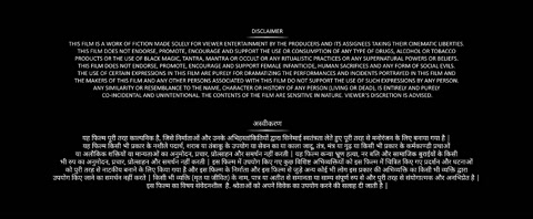 Chhorii (2021) Web-DL 720p h264 [Hindi]
