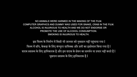 Dunki (2023) Web-DL 1080p h264 [Hindi]