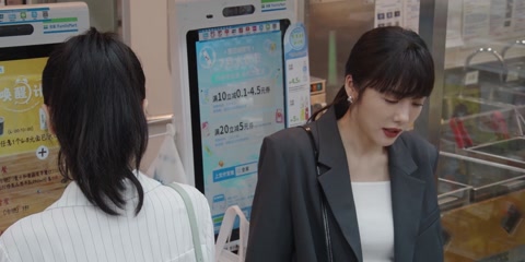 Fake It Till You Make It (2023) S01 E04 Web-DL 1080p h264 [Hindi-Chinese]