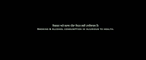 Jatt Nuu Chudail Takri (2024) Web-DL 720p h264 [Punjabi]