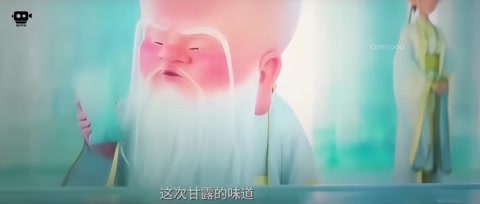 Ne Zha 2 (2025) Cam 720p h264 [Hindi-Chinese]