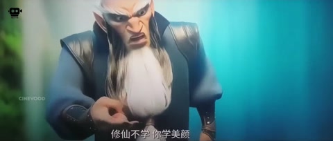 Ne Zha 2 (2025) Cam 720p h264 [Hindi-Chinese]