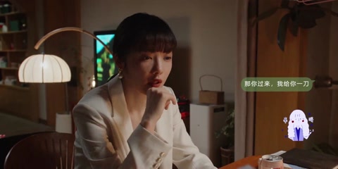 Fake It Till You Make It (2023) S01 E06 Web-DL 1080p h264 [Hindi-Chinese]