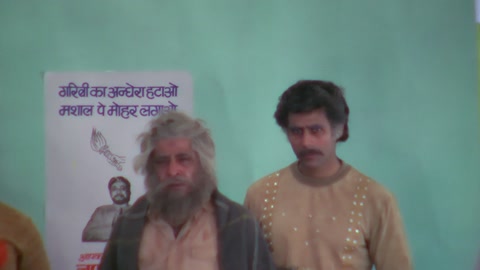 Coolie (1983) Web-DL 1080p h264 [Hindi]