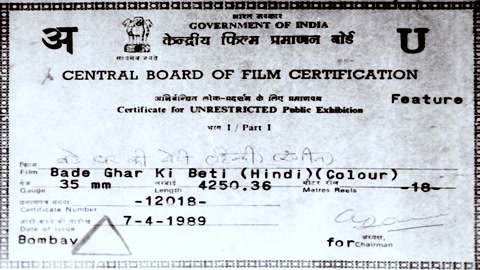 Bade Ghar Ki Beti (1989) Web-DL 1080p h264 [Hindi]