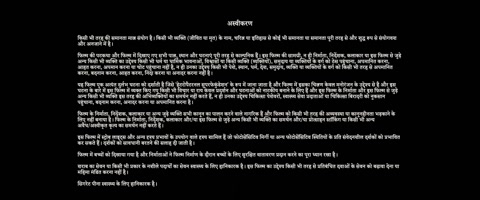 Bad Newz (2024) Web-DL 1080p h264 [Hindi]