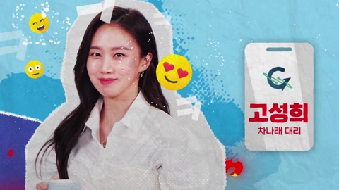 Gaus Electronics (2022) S01 E02 Web-DL 1080p h264 [Korean]