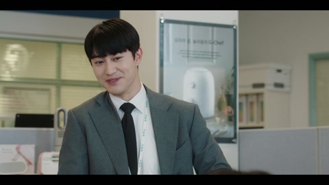 Gaus Electronics (2022) S01 E02 Web-DL 1080p h264 [Korean]