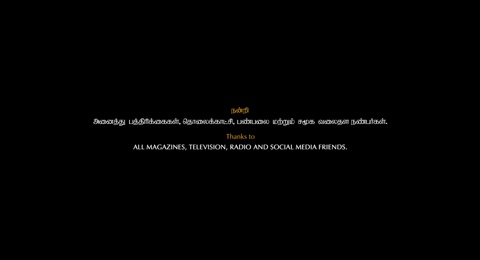 Veera Dheera Sooran: Part 2 (2025) Web-DL 720p hevc [Hindi-Tamil]