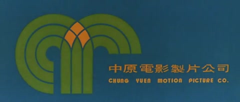 The Shaolin Temple (1982) BluRay 480p h264 [Hindi-Chinese]