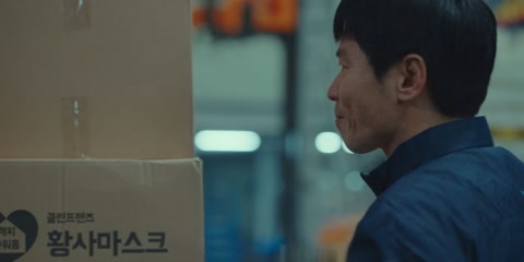 Strong Girl Nam-soon (2023) S01 E06 Web-DL 720p hevc [Hindi-English-Korean]