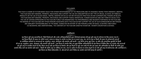 Chhorii (2021) Web-DL 1080p h264 [Hindi]