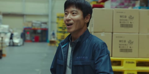 Download Strong Girl Nam-soon (2023) S01 E05 Web-DL 1080p h264 [Hindi-English-Korean] | Filmy21