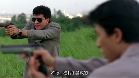 Asian Cop: High Voltage (1994) Web-DL 1080p hevc [Hindi-Chinese]