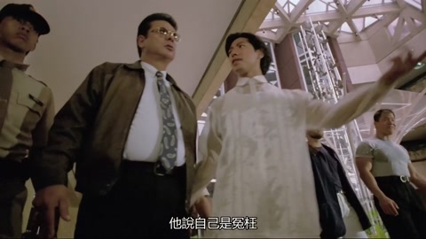 Asian Cop: High Voltage (1994) Web-DL 1080p hevc [Hindi-Chinese]