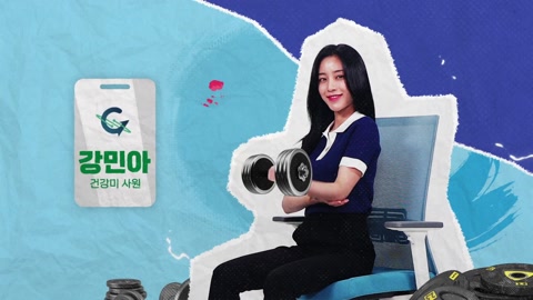 Gaus Electronics (2022) S01 E06 Web-DL 1080p h264 [Korean]