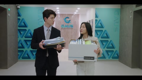 Gaus Electronics (2022) S01 E06 Web-DL 1080p h264 [Korean]