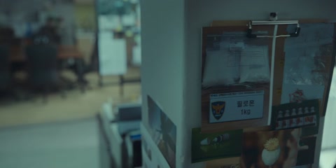 Download Strong Girl Nam-soon (2023) S01 E04 Web-DL 1080p h264 [Hindi-English-Korean] | Filmy21