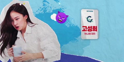 Gaus Electronics (2022) S01 E05 Web-DL 720p hevc [Hindi]