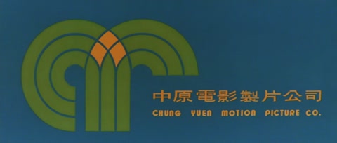 The Shaolin Temple (1982) BluRay 1080p hevc [Hindi-Chinese]