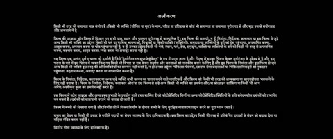 Bad Newz (2024) Web-DL 1080p hevc [Hindi]