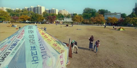 Strong Girl Nam-soon (2023) S01 E02 Web-DL 480p h264 [Hindi-English-Korean]