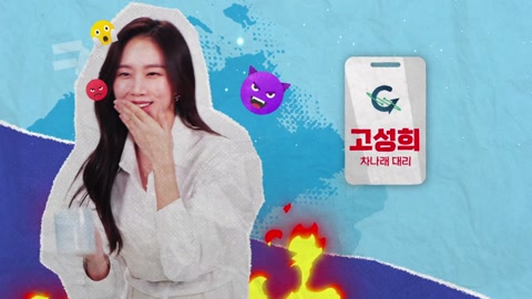 Gaus Electronics (2022) S01 E12 Web-DL 1080p h264 [Korean]