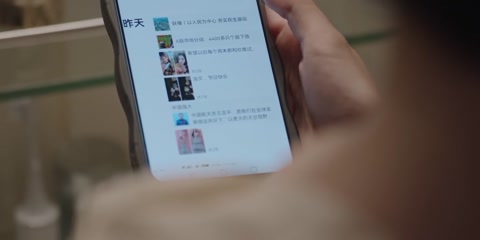 Fake It Till You Make It (2023) S01 E01 Web-DL 720p h264 [Hindi-Chinese]