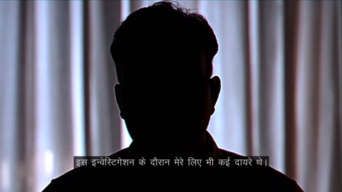 Black, White & Gray: Love Kills (2025) S01 E06 Web-DL 720p h264 [Hindi]