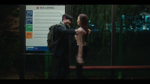 Gaus Electronics (2022) S01 E09 Web-DL 1080p h264 [Korean]