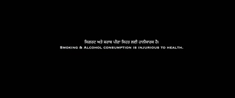 Sidhus of Southall (2023) Web-DL 1080p hevc [Punjabi]