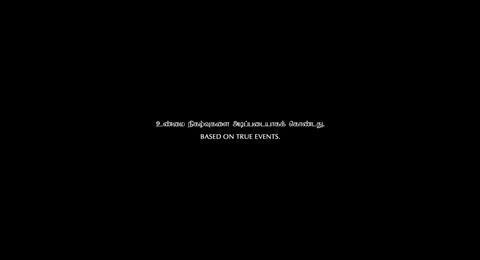 Veera Dheera Sooran: Part 2 (2025) Web-DL 480p h264 [Hindi-Tamil-Telugu-Kannada-Malayalam]