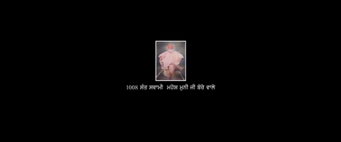 Rode College (2024) Web-DL 480p h264 [Punjabi]